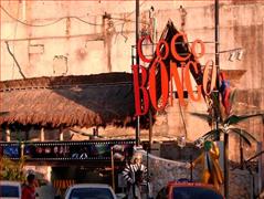Coco Bongo
