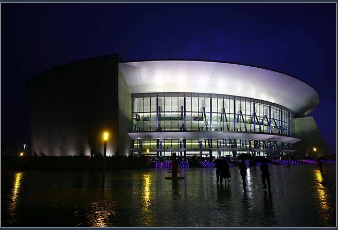 Auditorio Nacional