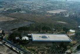 Centro de Ciencia y Tecnologia Planetario