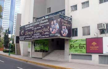 Teatro del Centro Libanes